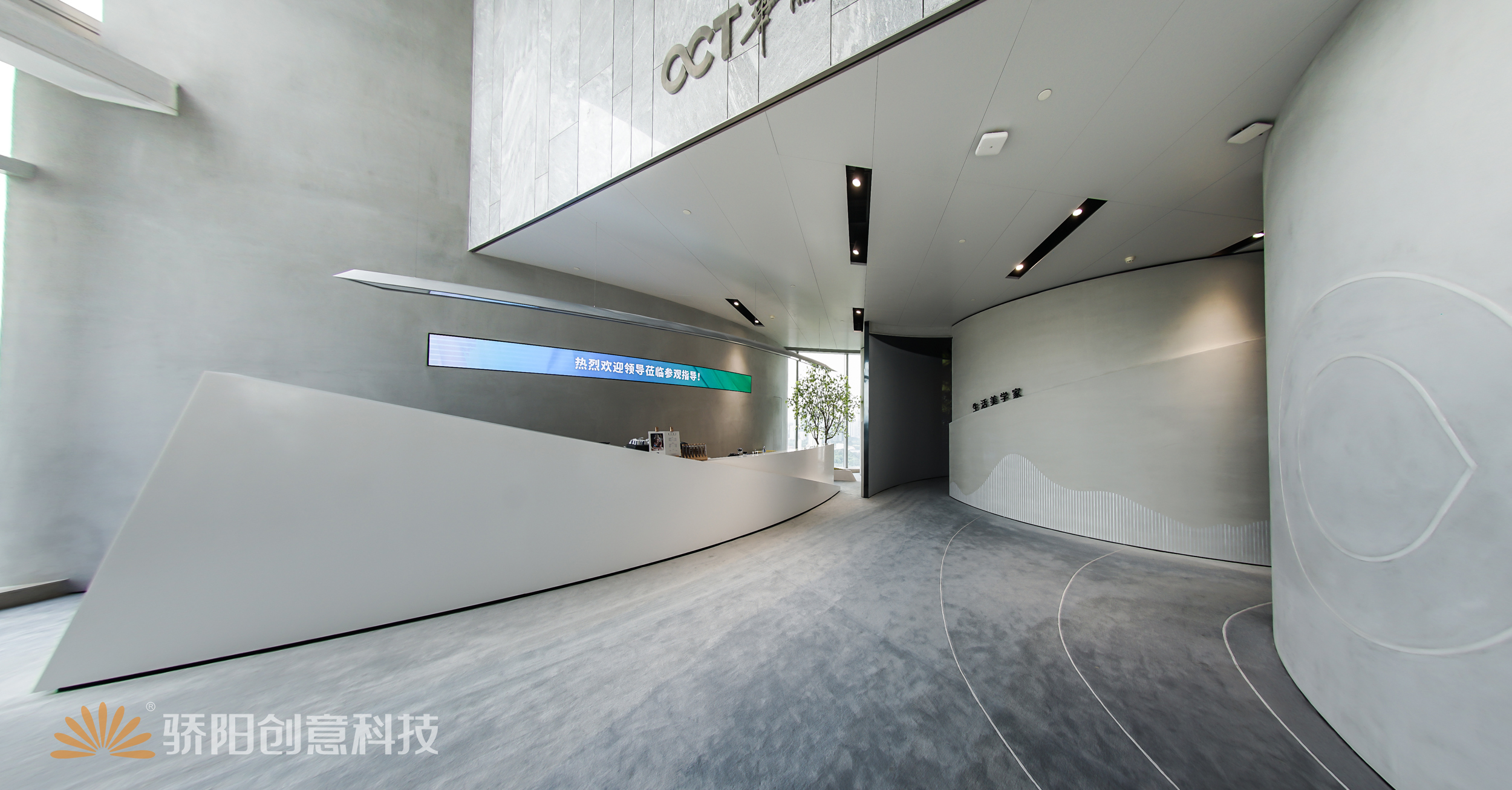 企業(yè)科技展廳之多媒體技術(shù)的重要性！