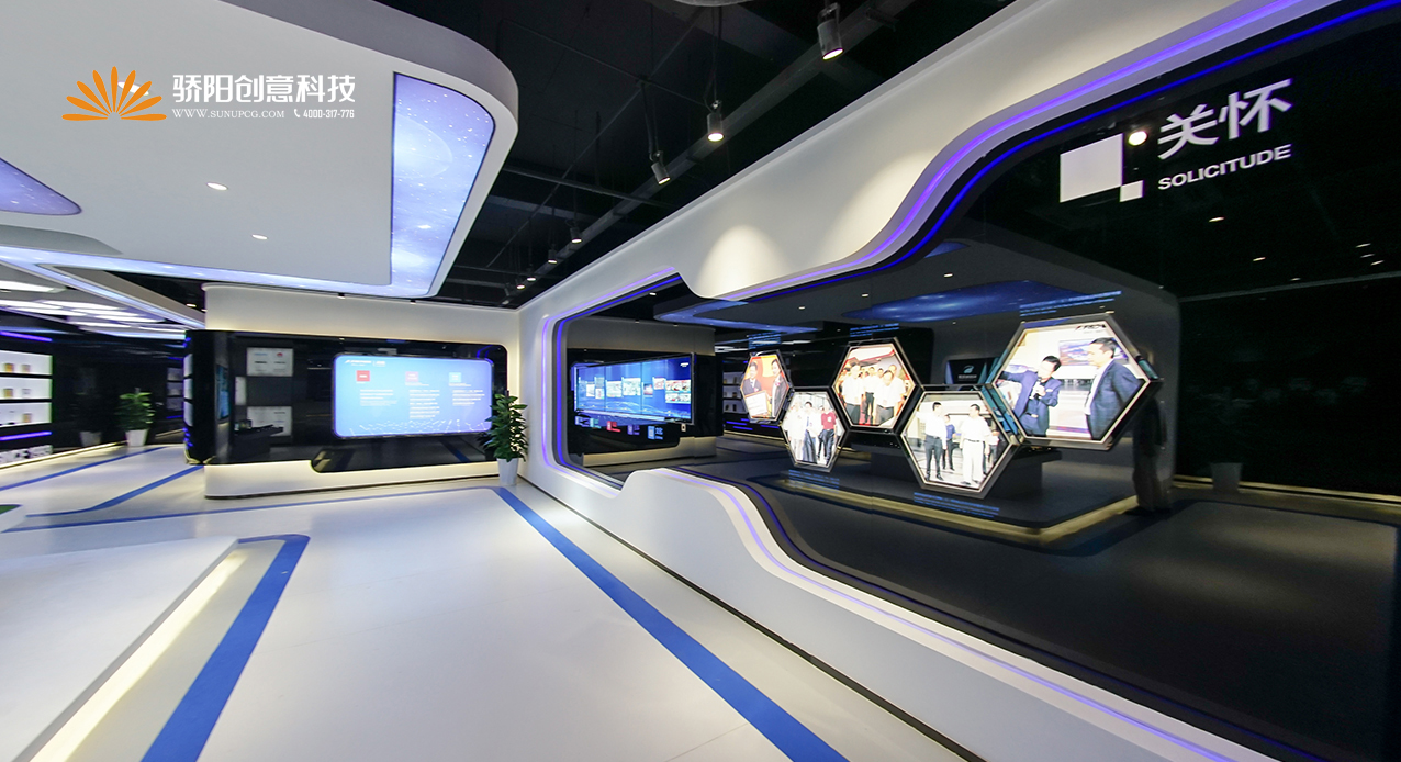 企業(yè)展廳設(shè)計