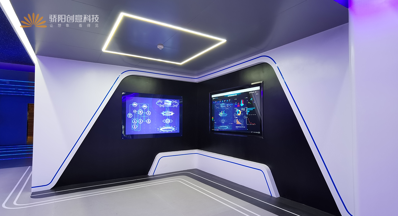 數(shù)字展廳 數(shù)字展廳