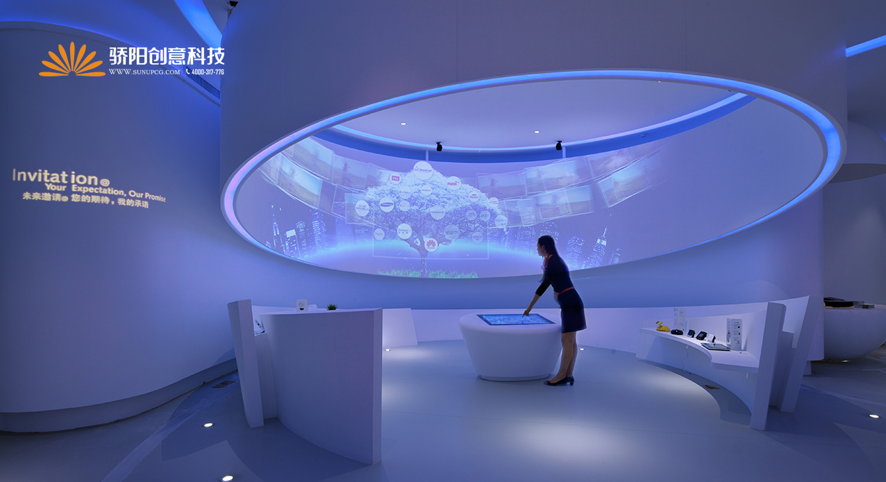 數(shù)字智慧展廳 數(shù)字智慧展廳