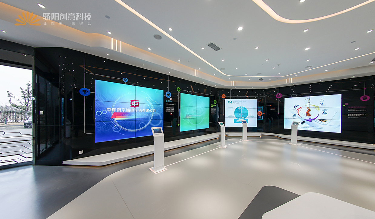 企業(yè)科技展廳 企業(yè)科技展廳
